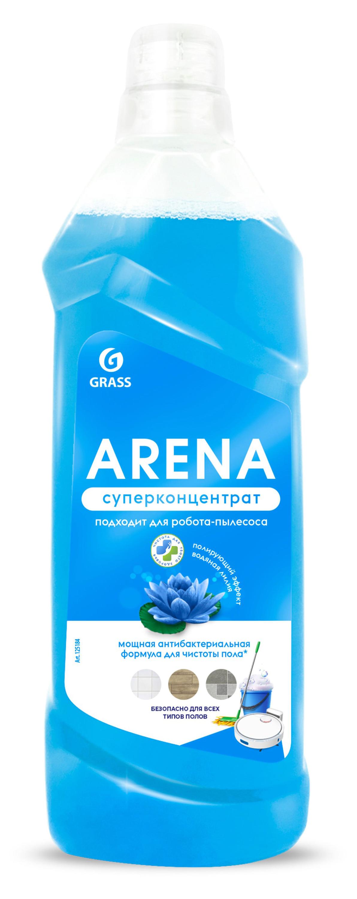 Средство для пола Grass Arena Водяная лилия с полирующим эффектом для пола, 1 л