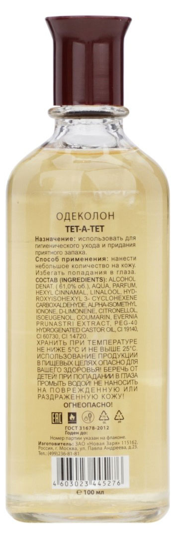 https://www.auchan.ru/files/original/28070666