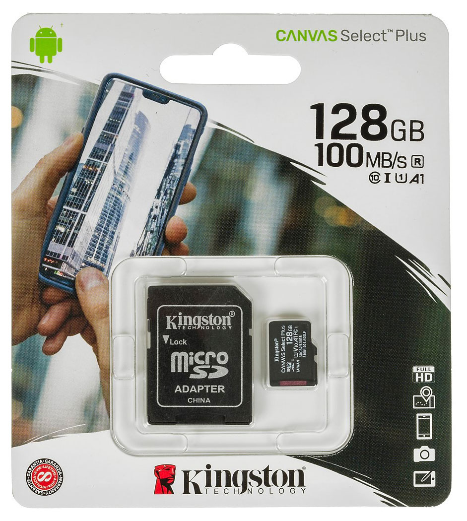 https://www.auchan.ru/files/original/28070693