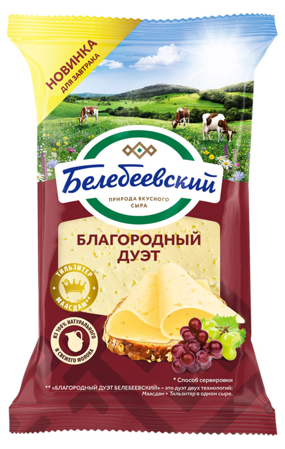 https://www.auchan.ru/files/original/28082508