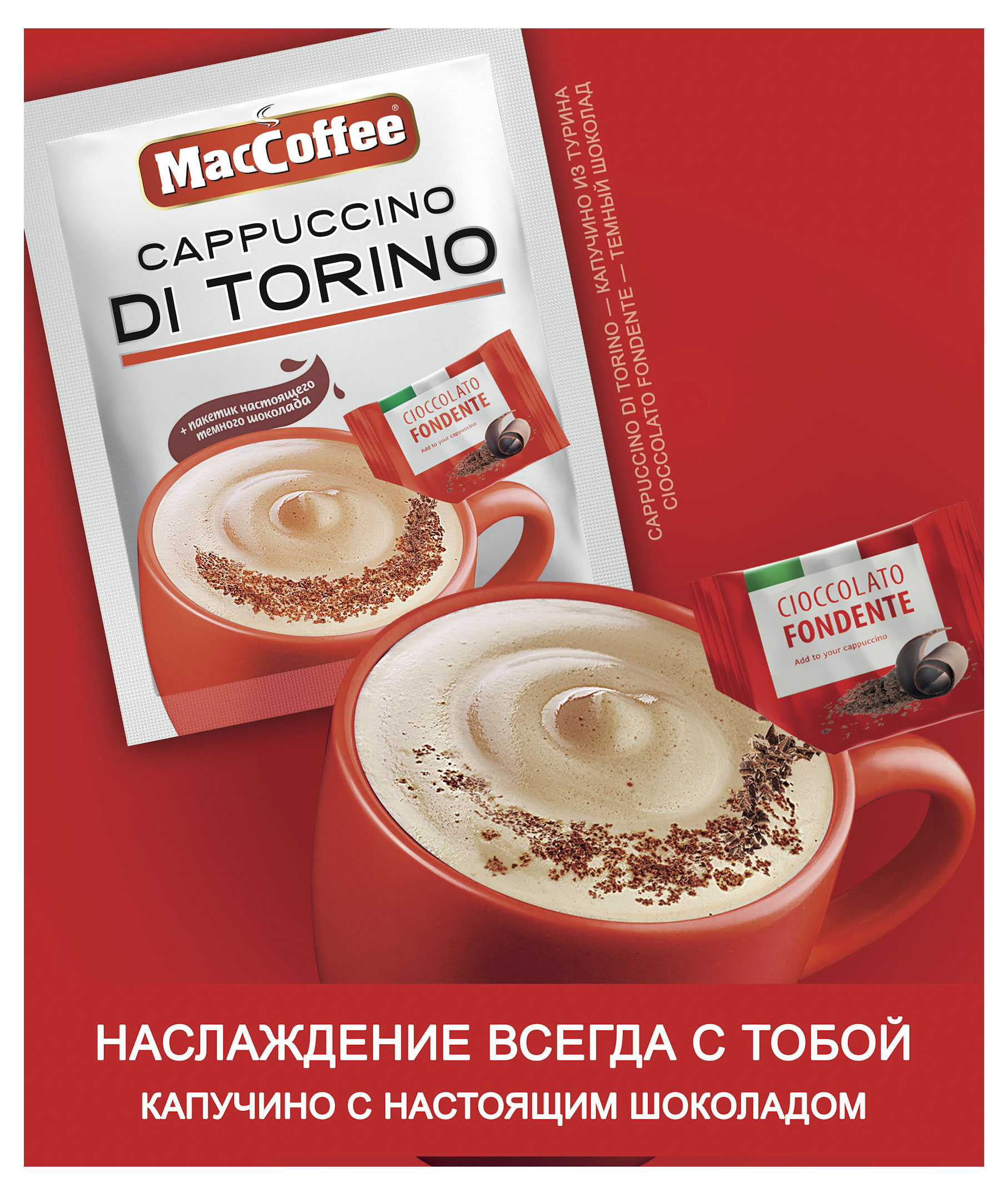 https://www.auchan.ru/files/original/28082648