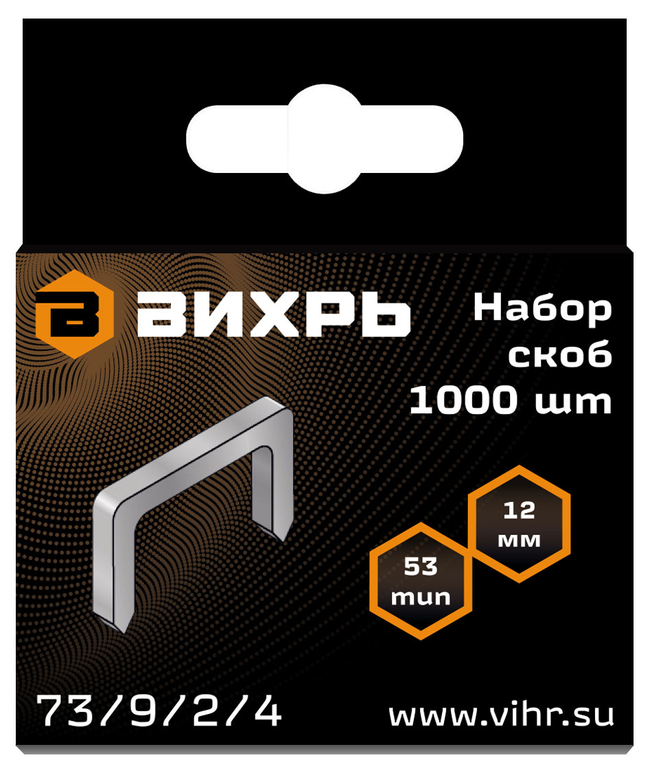 https://www.auchan.ru/files/original/28090292