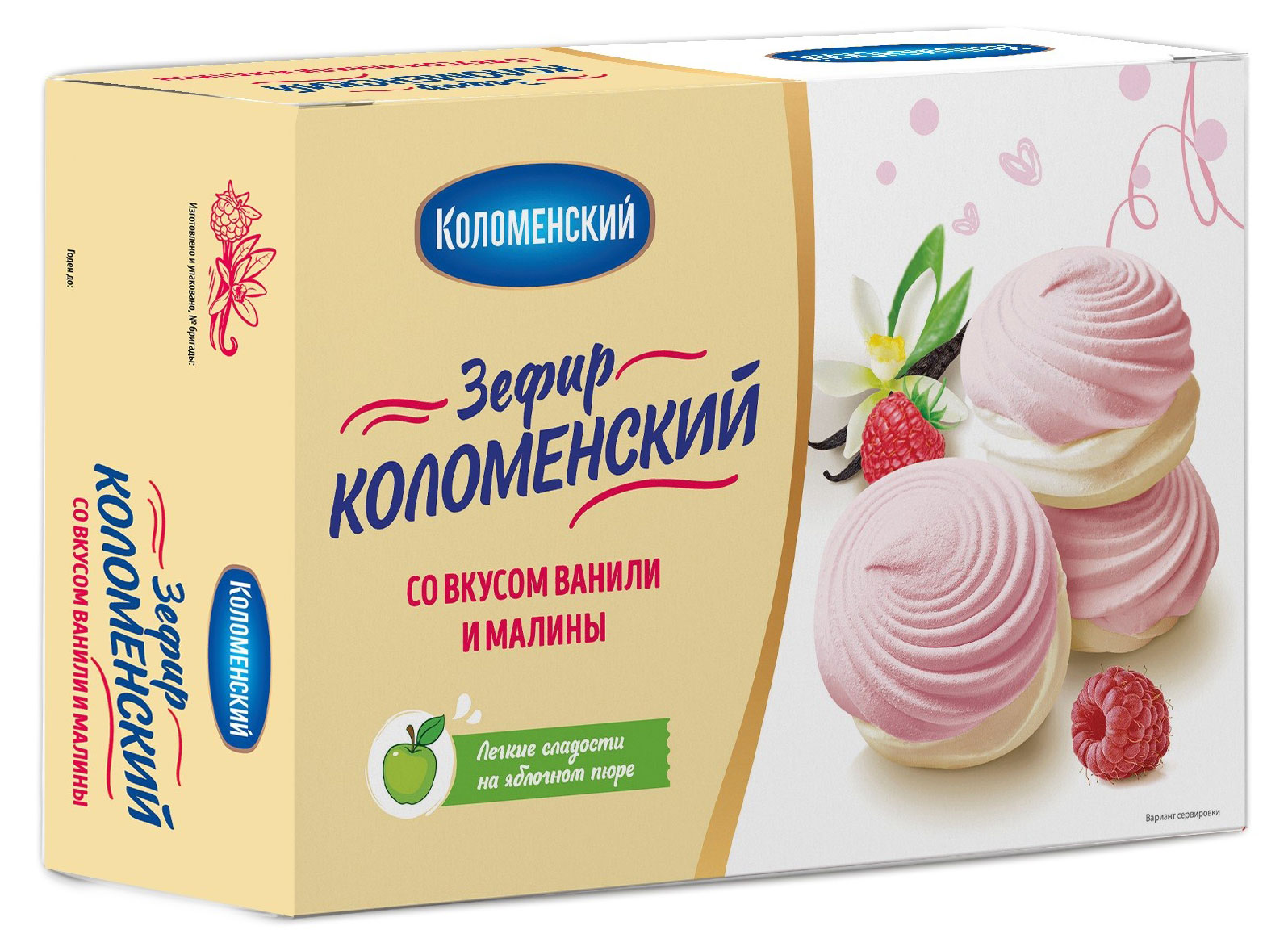 Коломенский | Зефир «Коломенский» со вкусом ванили и малины, 250 г