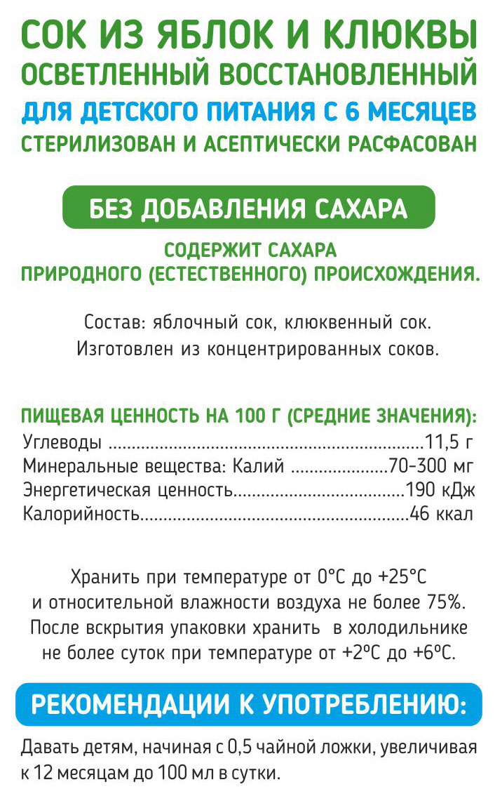 https://www.auchan.ru/files/original/28092371