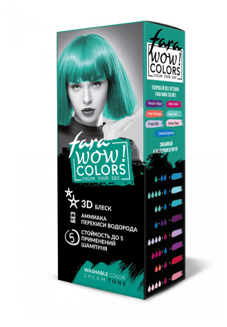 Крем оттеночный Fara Wow Colors смываемый Turquoise Pearl, 80 мл