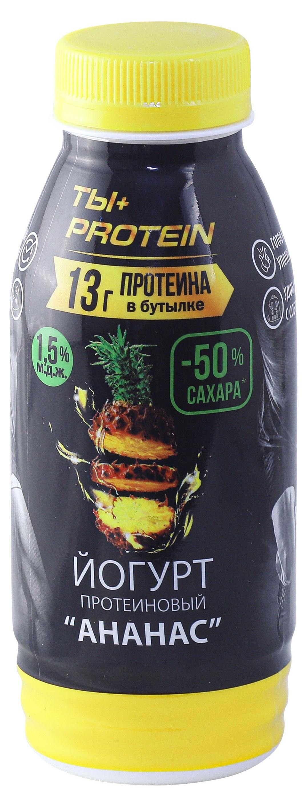 Йогурт питьевой «РостАгроЭкспорт» Ты+Protein ананас 1,5% БЗМЖ, 290 г