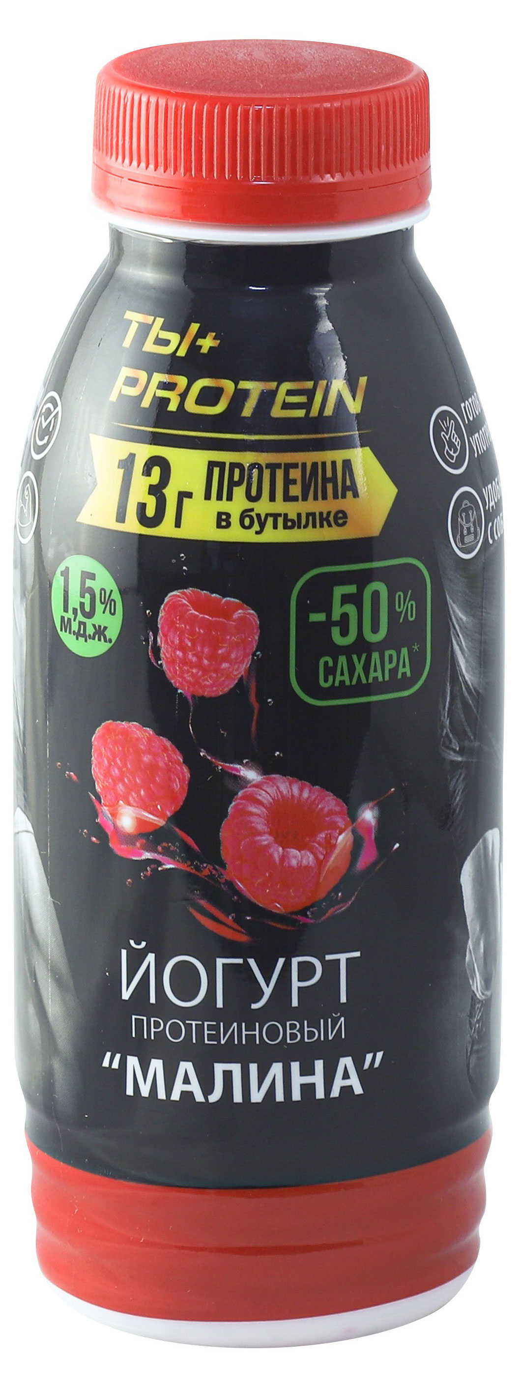 Йогурт питьевой «РостАгроЭкспорт» Ты+Protein малина 1,5% БЗМЖ, 290 г