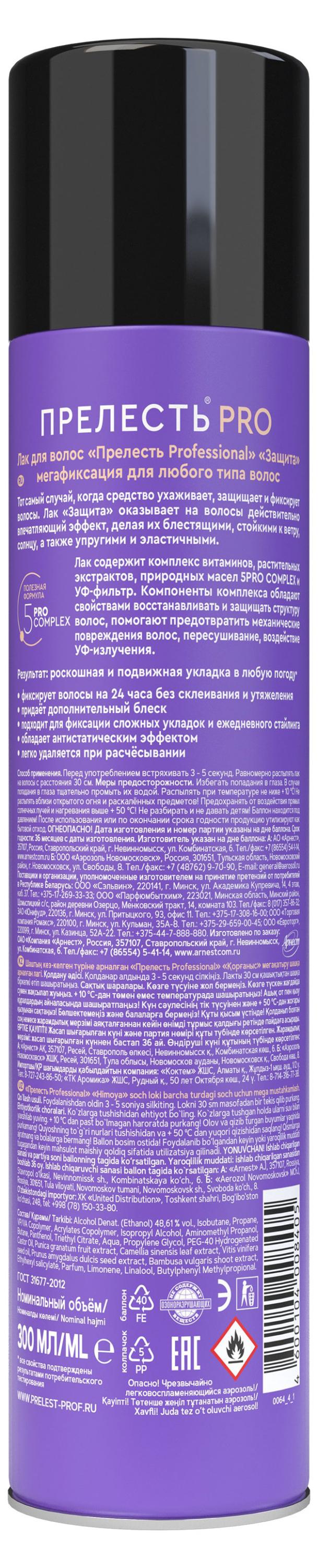 https://www.auchan.ru/files/original/28110919