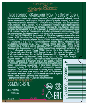 https://www.auchan.ru/files/original/28123133