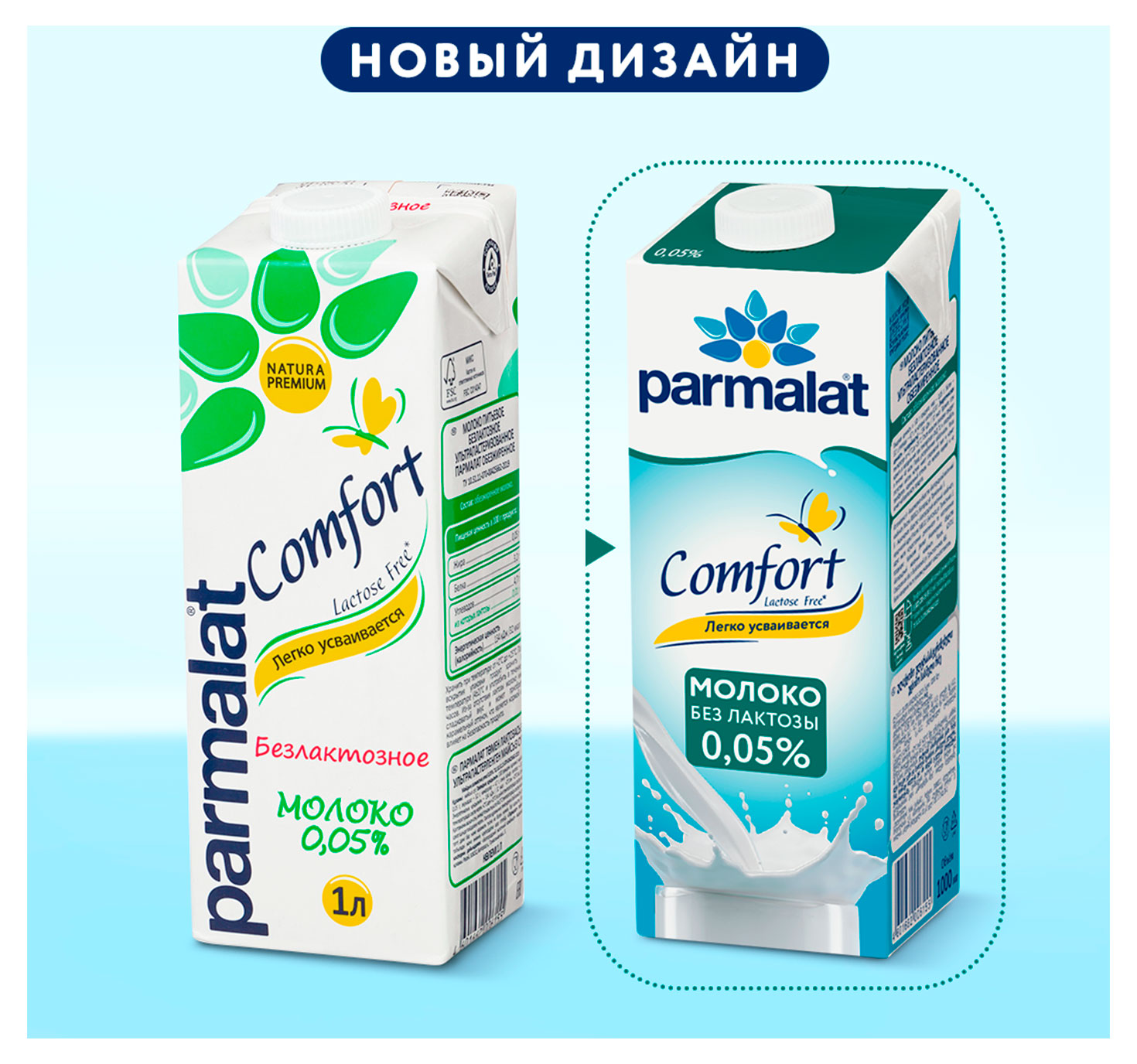 https://www.auchan.ru/files/original/28123327