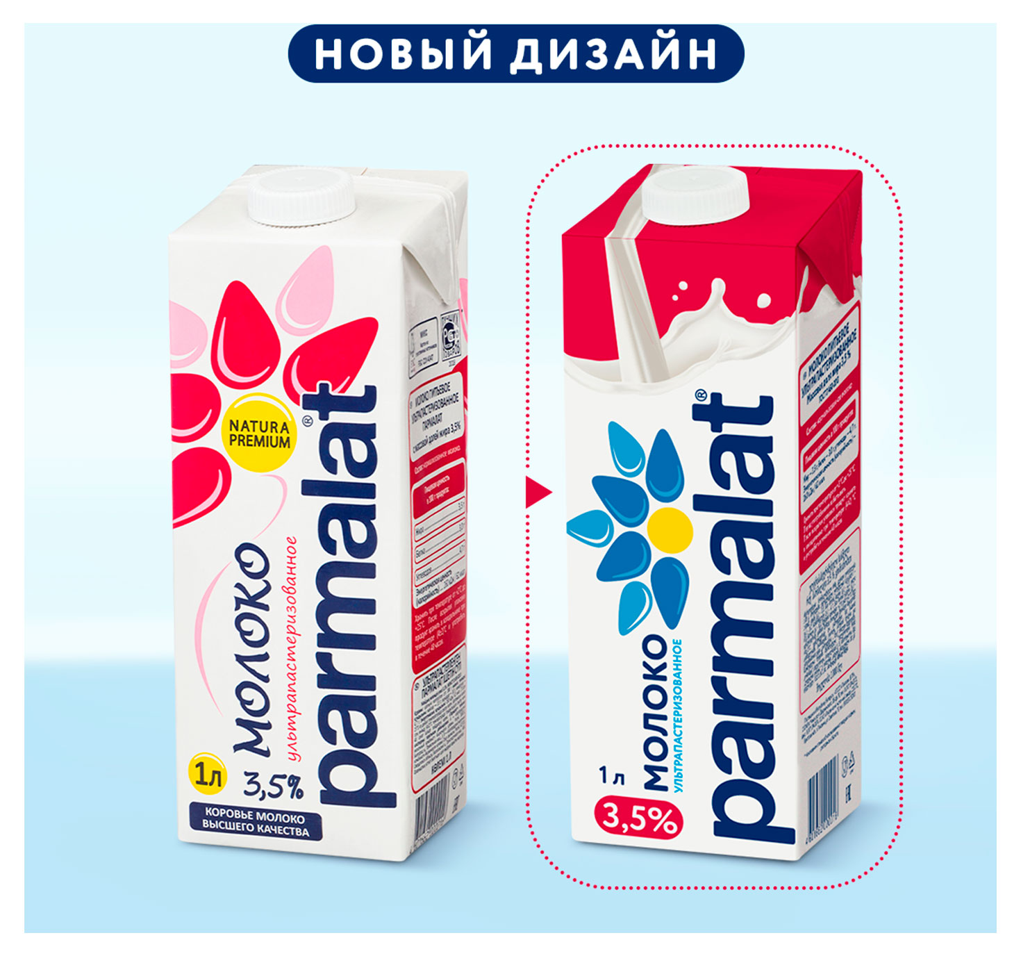 https://www.auchan.ru/files/original/28123442