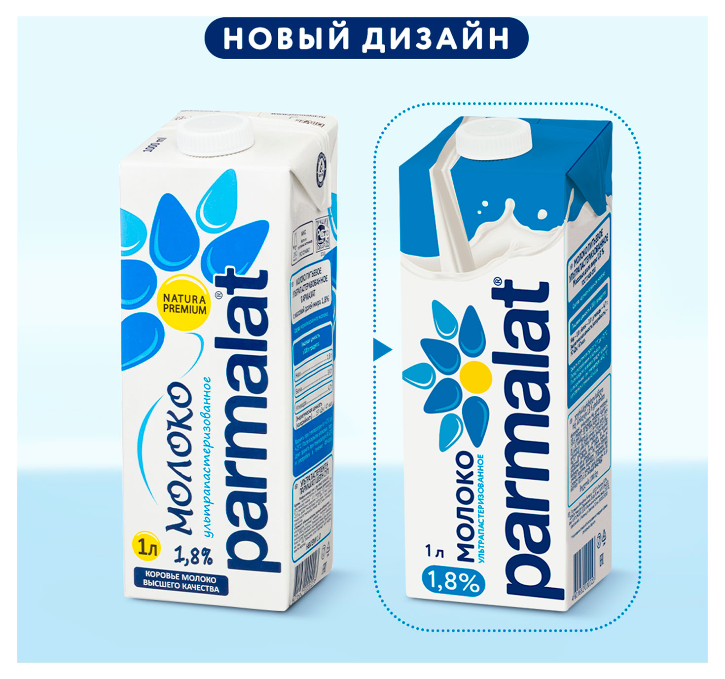 https://www.auchan.ru/files/original/28123446