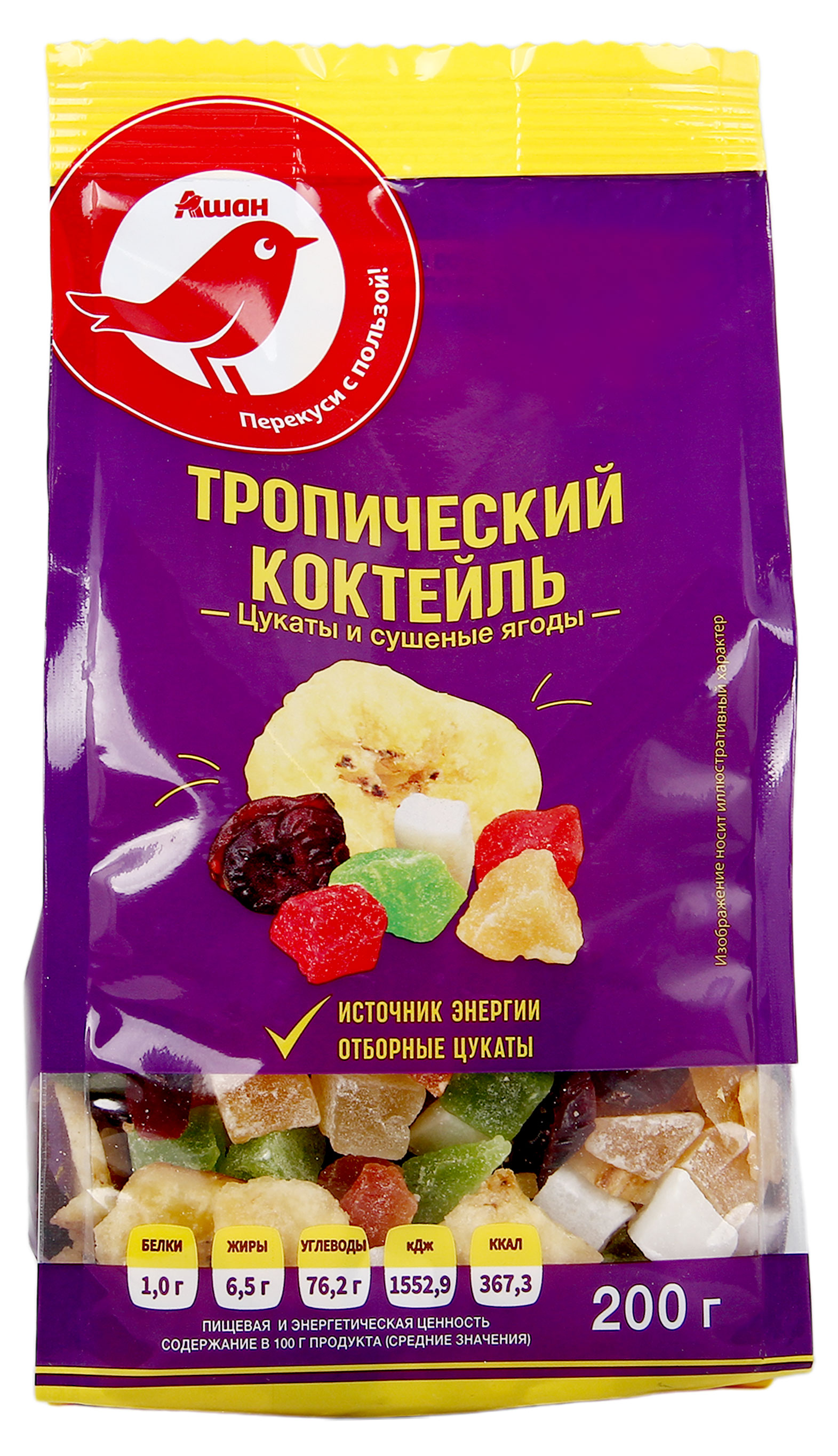 https://www.auchan.ru/files/original/28123481