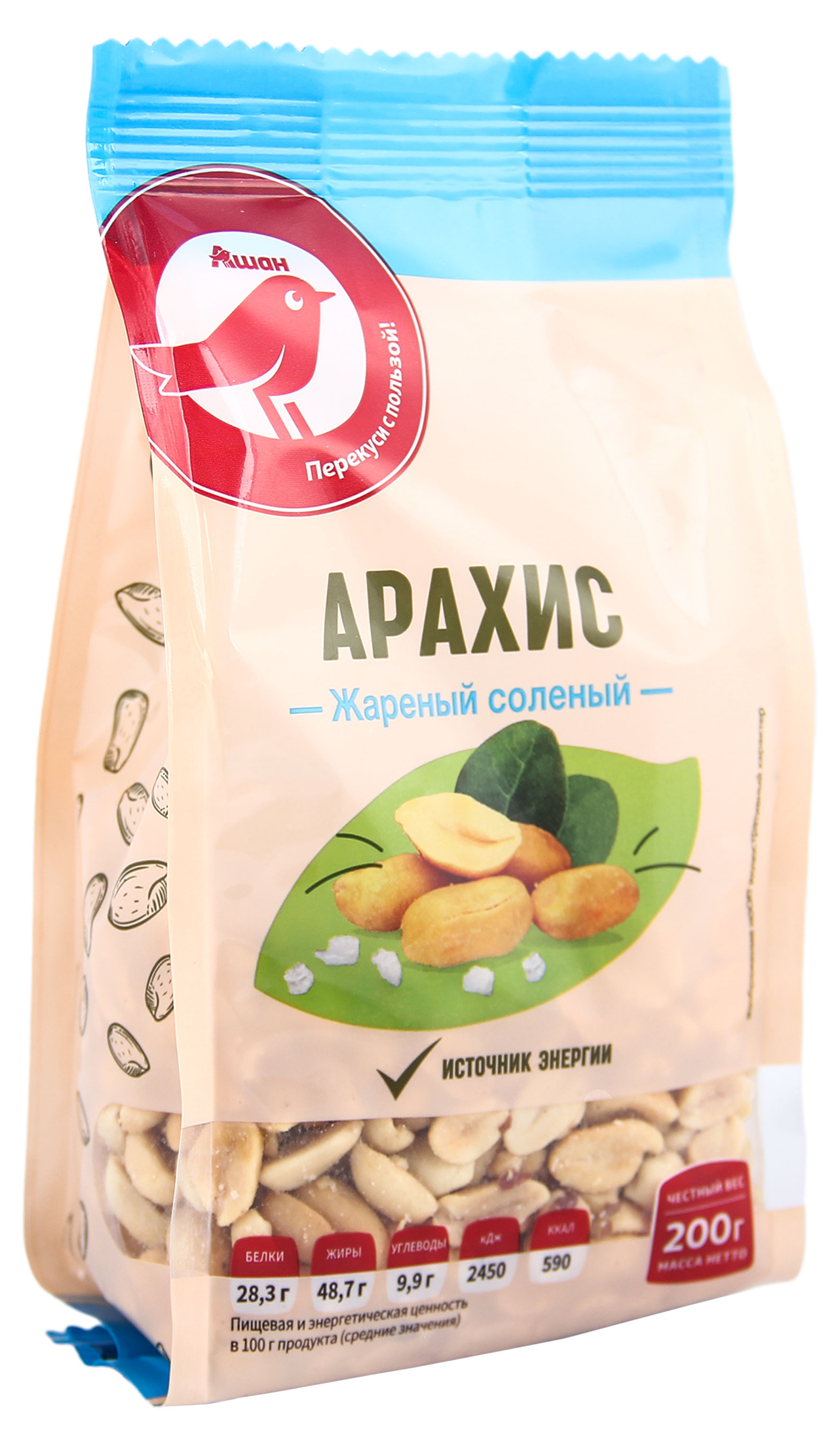 https://www.auchan.ru/files/original/28123492