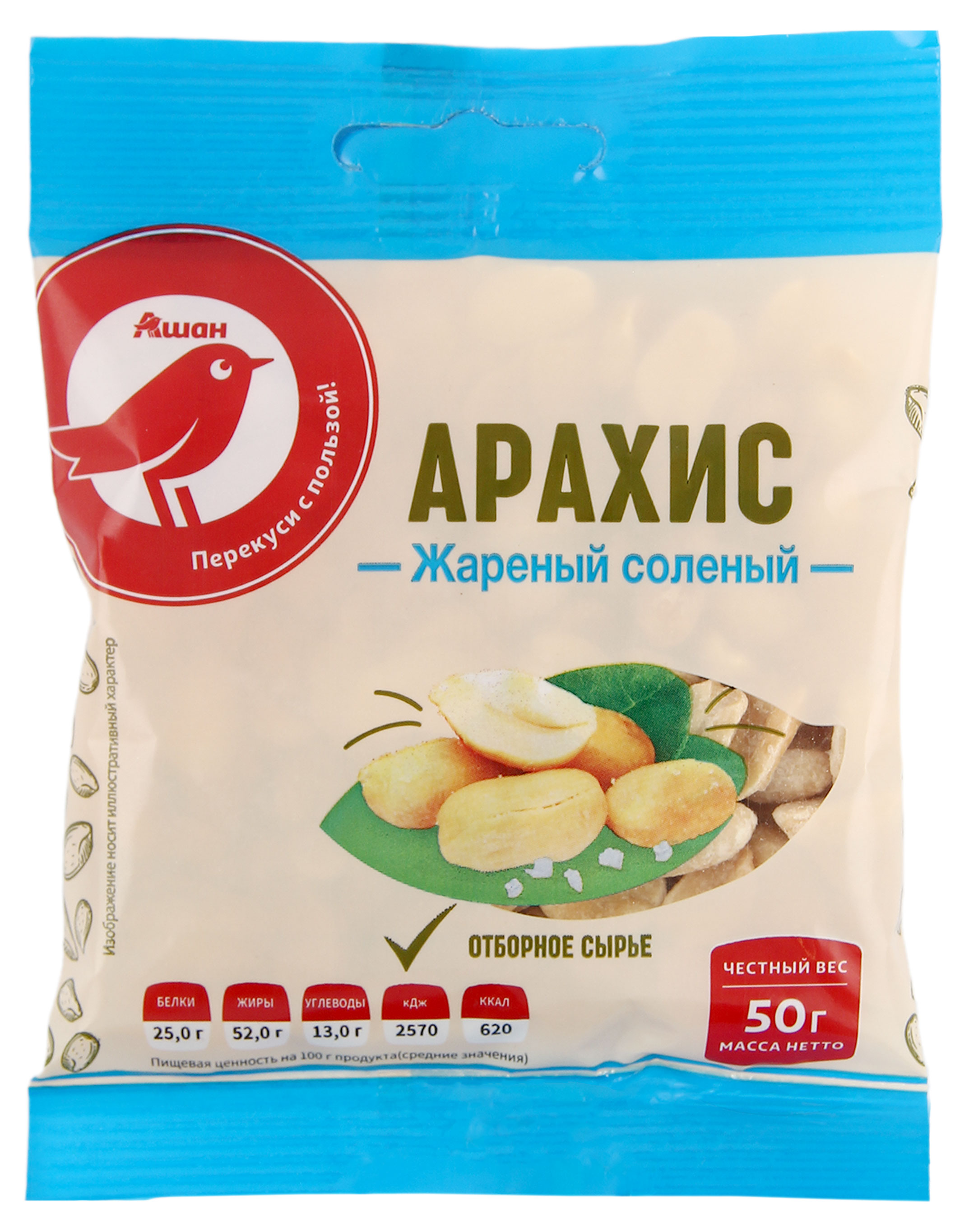 https://www.auchan.ru/files/original/28123506