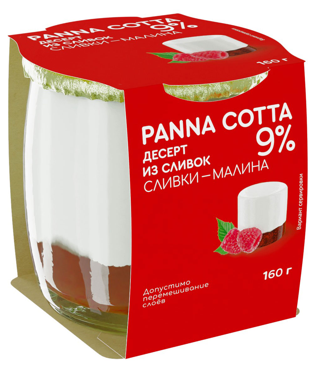 Десерт Панна Котта из сливок «Коломенский» Panna Cotta сливки малина 9% БЗМЖ, 160 г