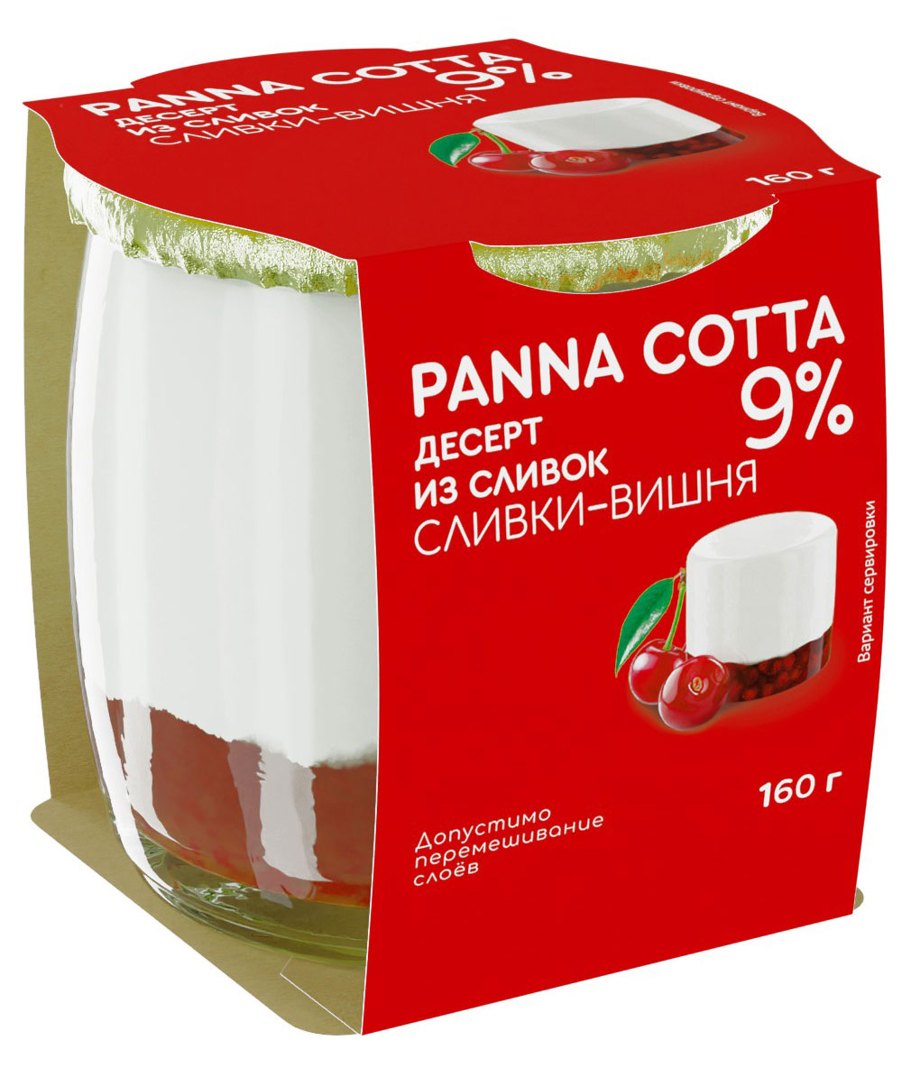 Десерт Панна Котта из сливок «Коломенский» Panna Cotta сливки вишня 9% БЗМЖ, 160 г