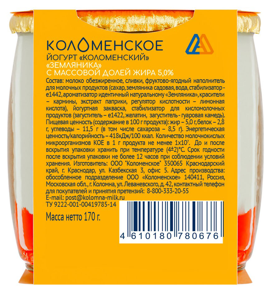 https://www.auchan.ru/files/original/28129857