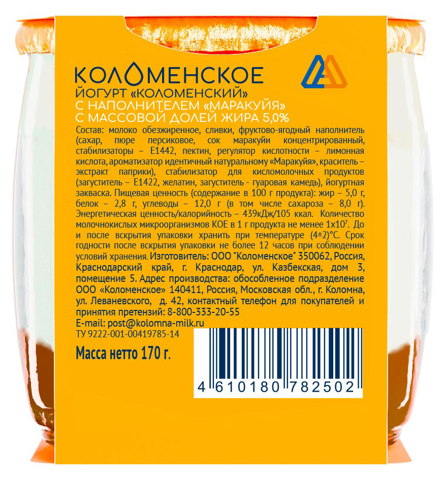 https://www.auchan.ru/files/original/28129875