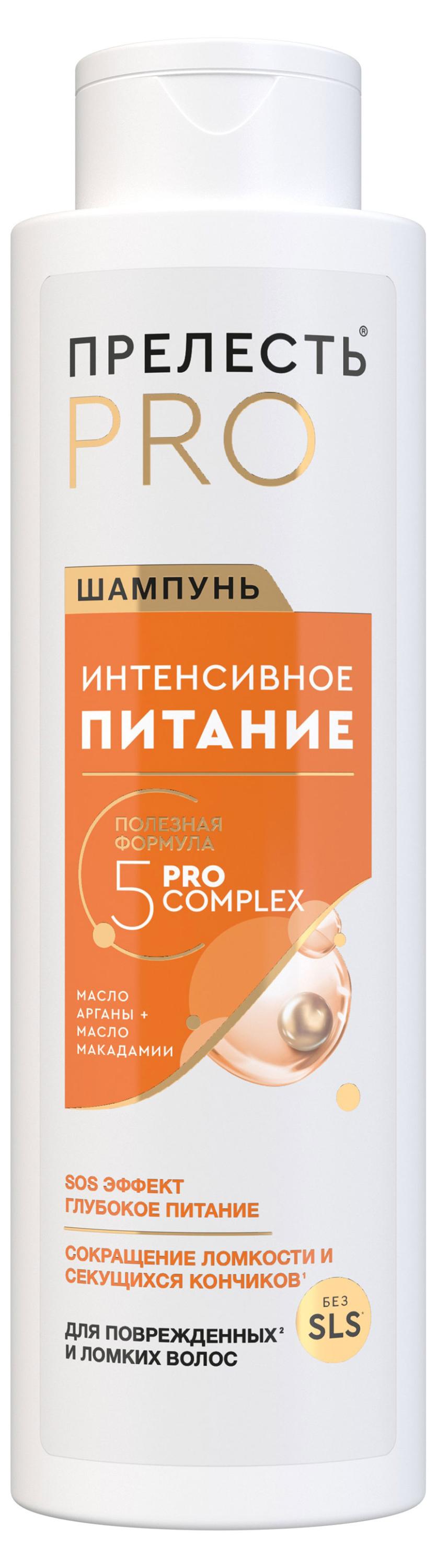 https://www.auchan.ru/files/original/28130277