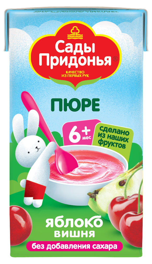 https://www.auchan.ru/files/original/28141437