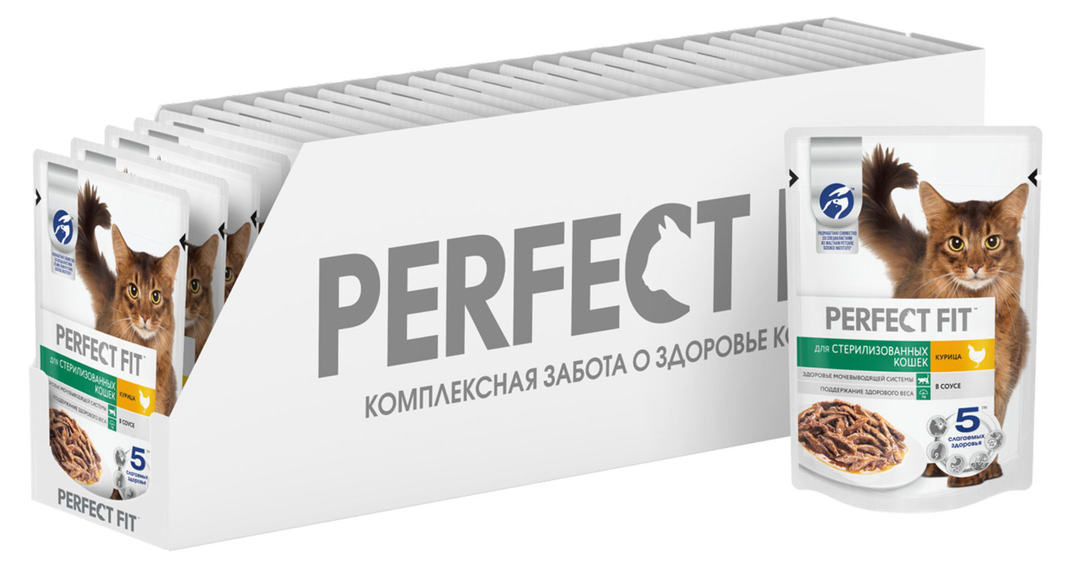 https://www.auchan.ru/files/original/28141718