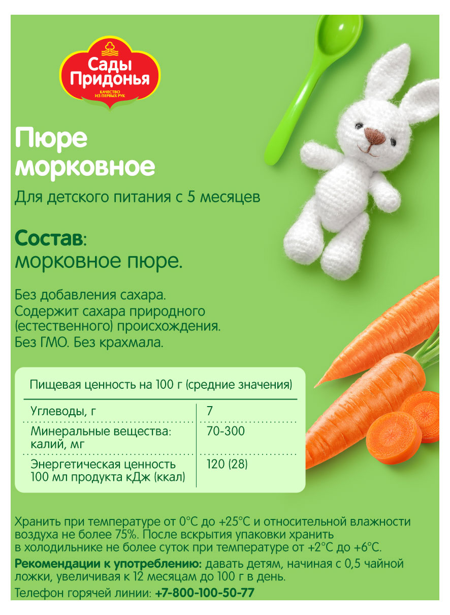 https://www.auchan.ru/files/original/28141899