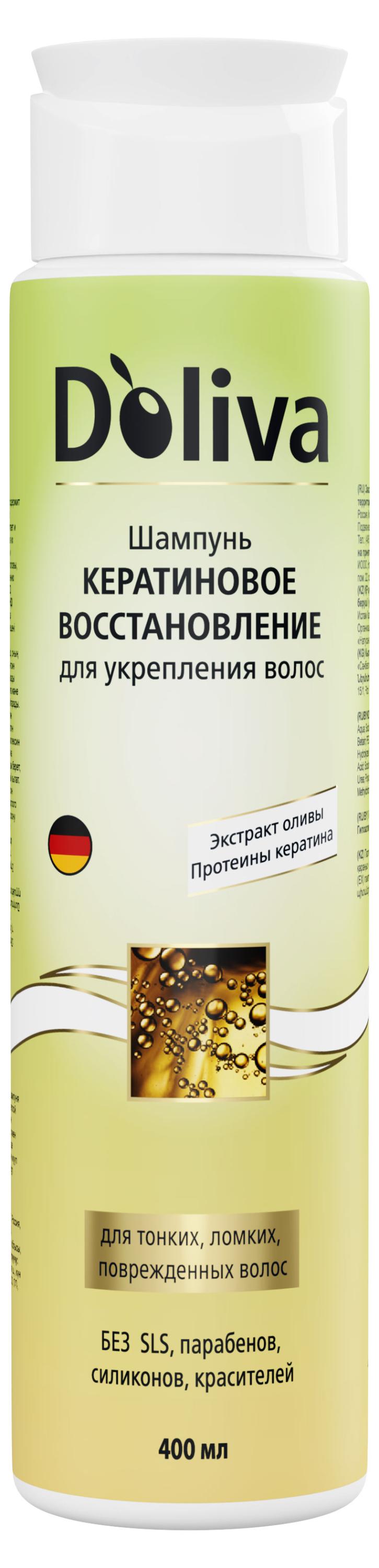 https://www.auchan.ru/files/original/28147930