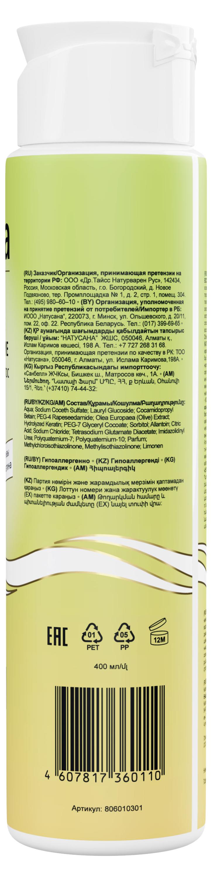 https://www.auchan.ru/files/original/28147937