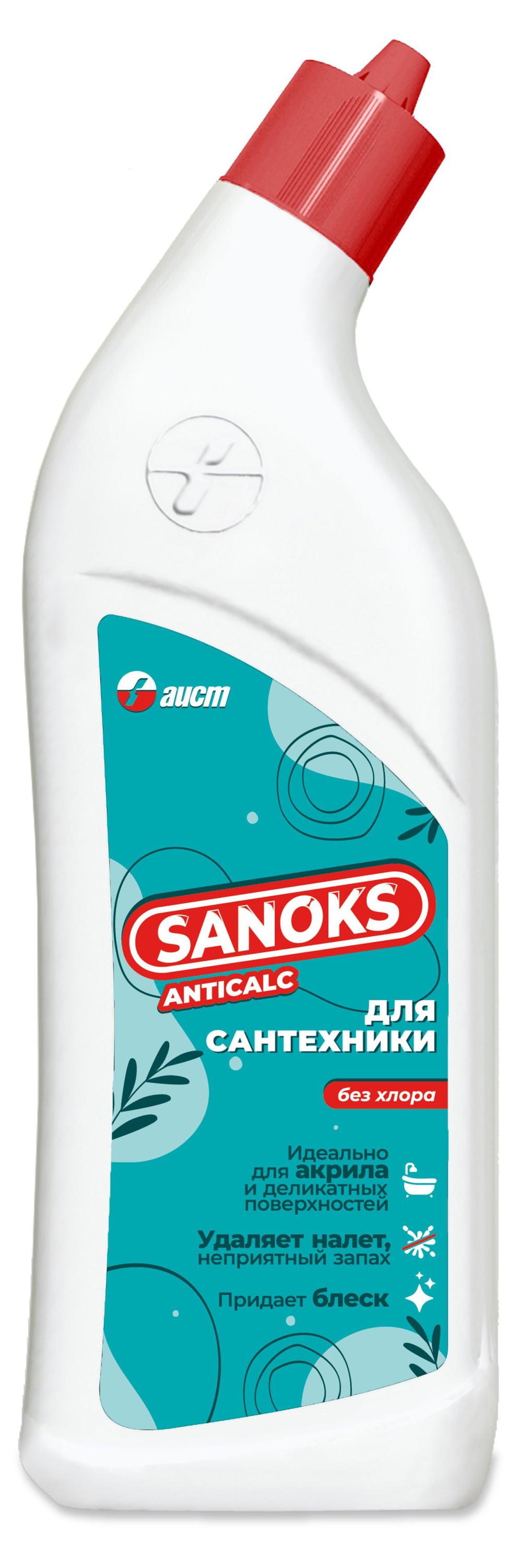 https://www.auchan.ru/files/original/28148046