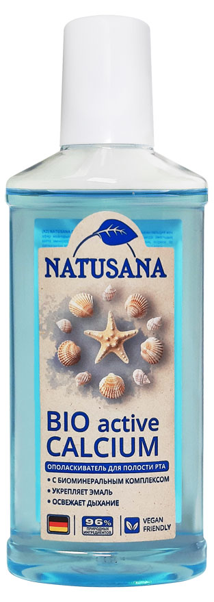 Ополаскиватель для полости рта Natusana bio calcium, 250 мл