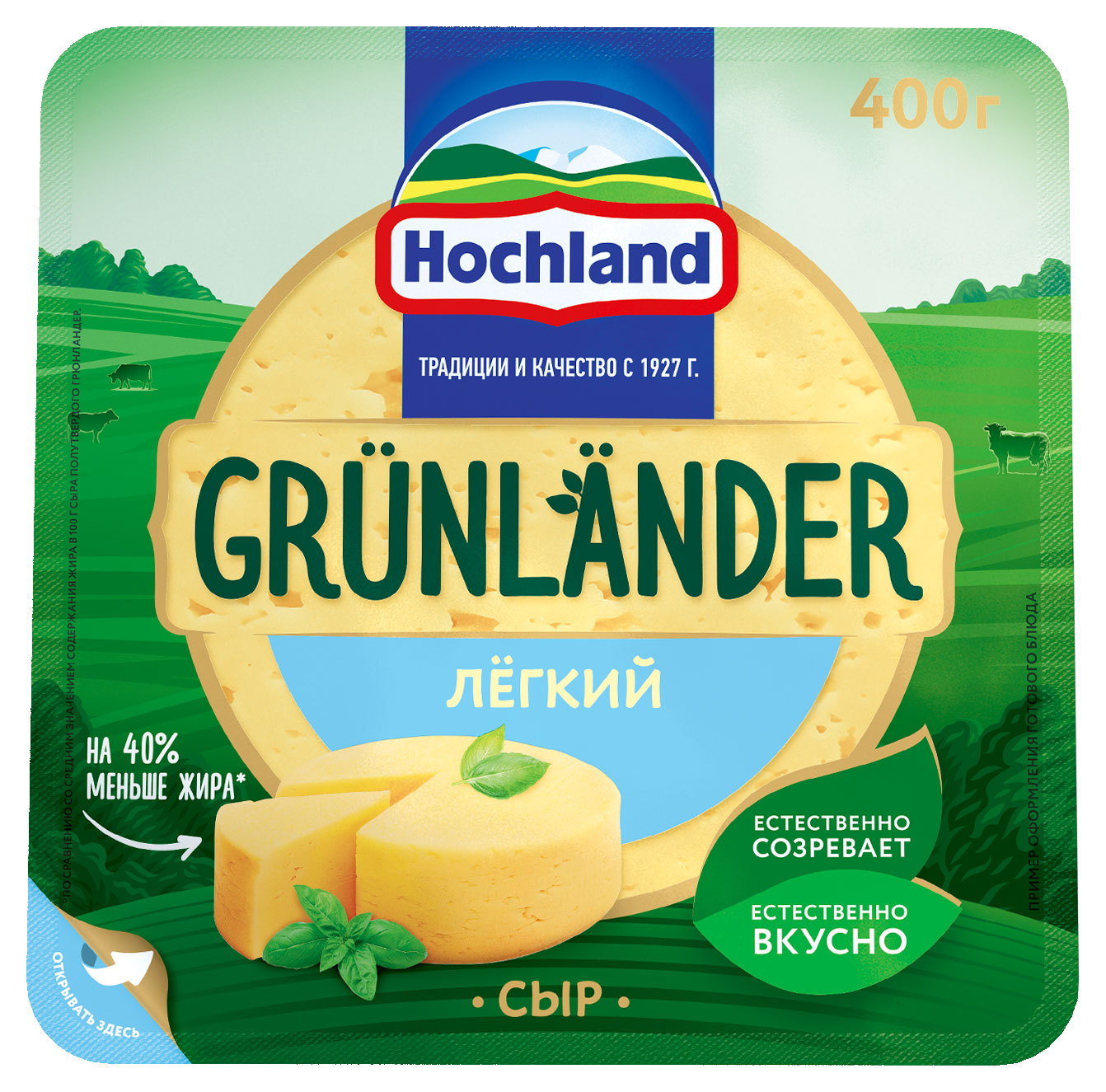 https://www.auchan.ru/files/original/28148635