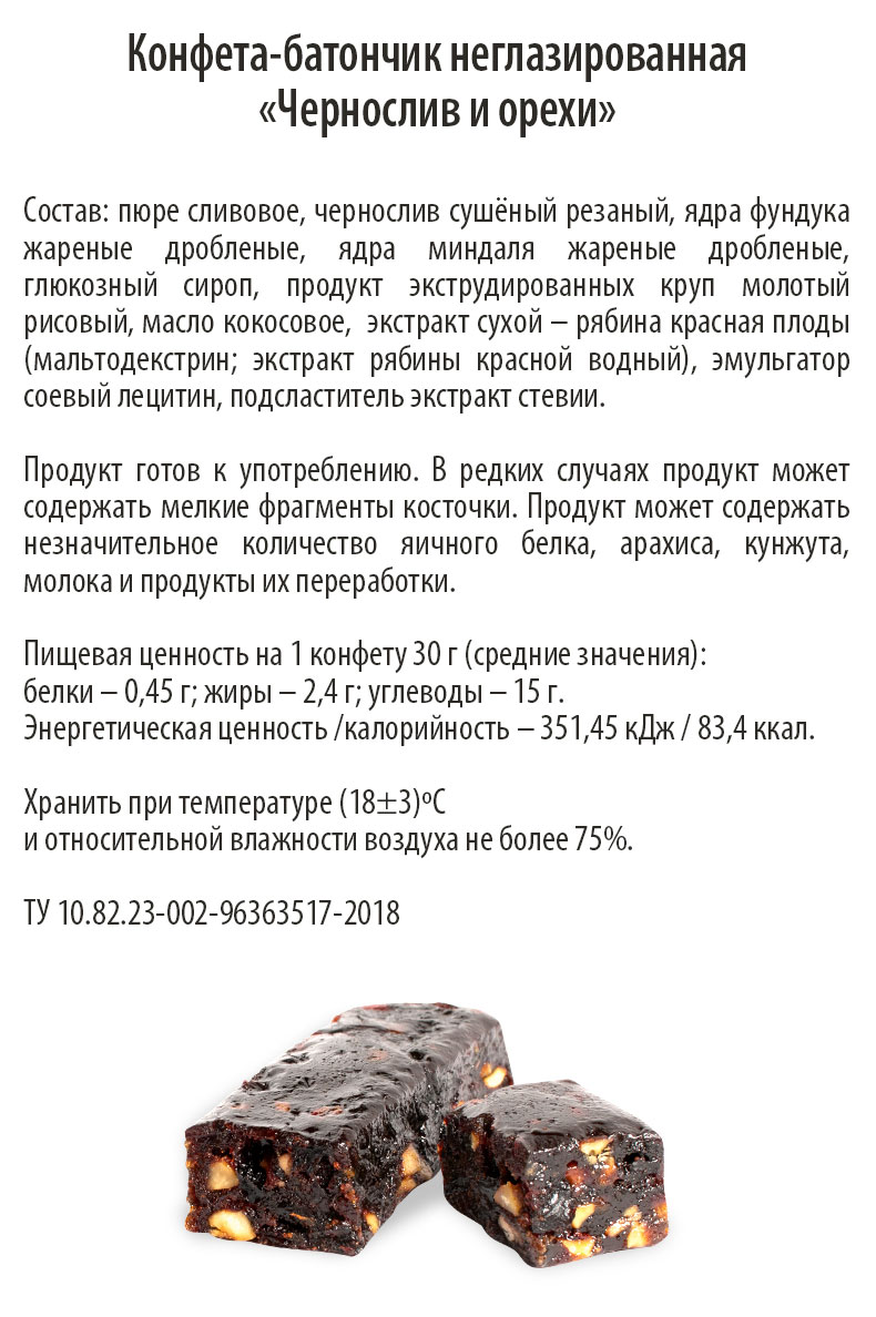 https://www.auchan.ru/files/original/28148806