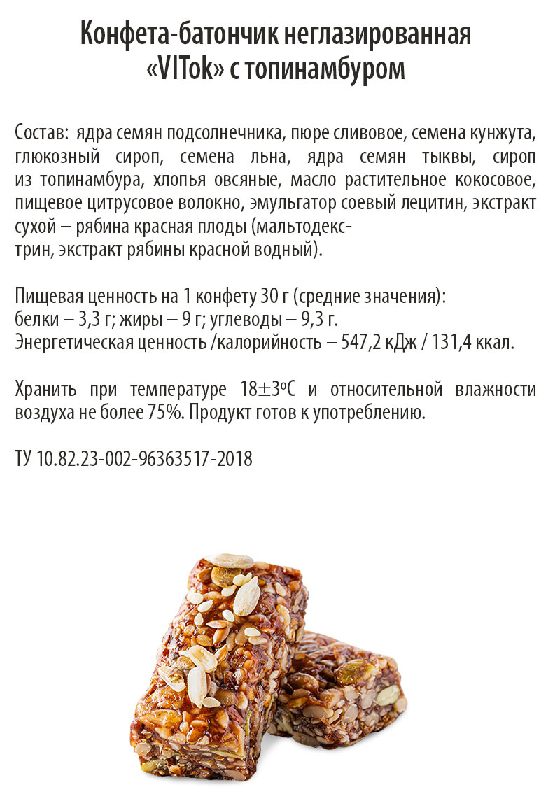 https://www.auchan.ru/files/original/28148819