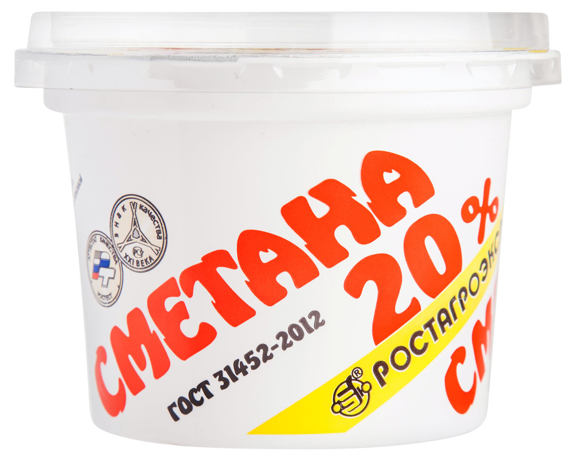 Сметана «РостАгроЭкспорт» 20% БЗМЖ, 180 г