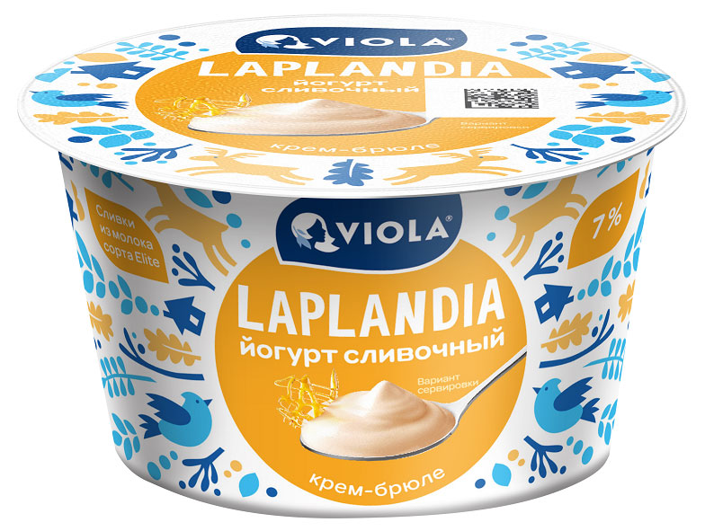 Йогурт Viola сливочный Laplandia со вкусом крем-брюле 7% БЗМЖ, 180 г