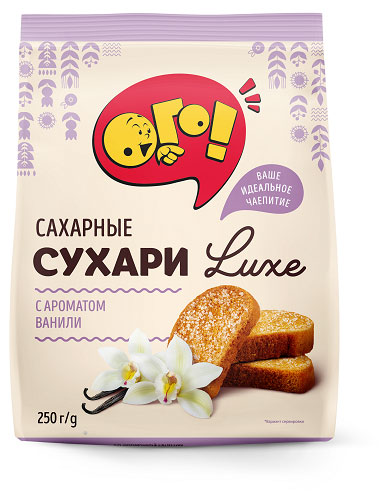 Сухари «ОГО!» Luxe сахарные с ванилью, 250 г