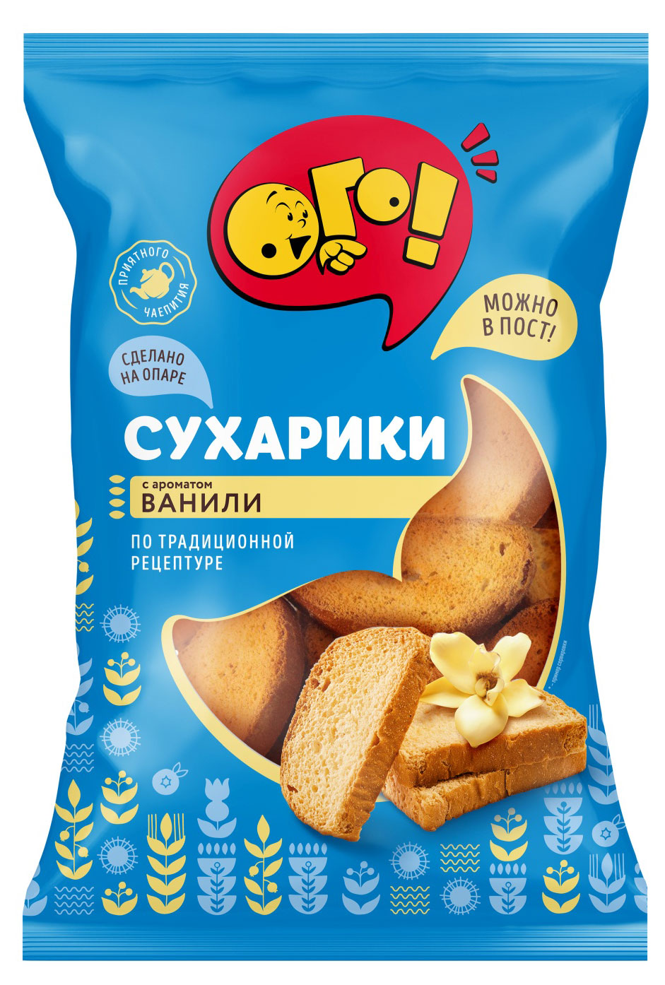 https://www.auchan.ru/files/original/28167133