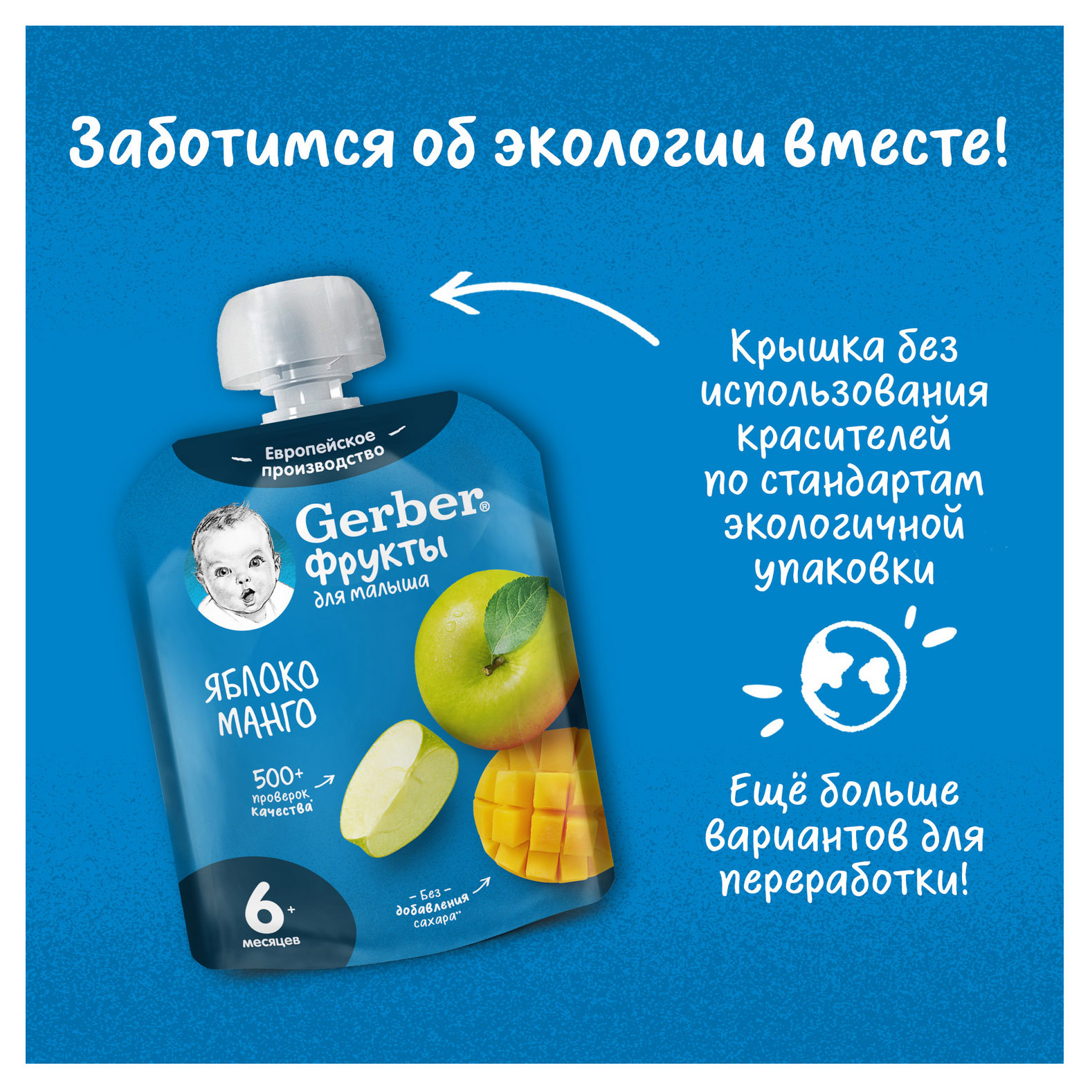 https://www.auchan.ru/files/original/28167145