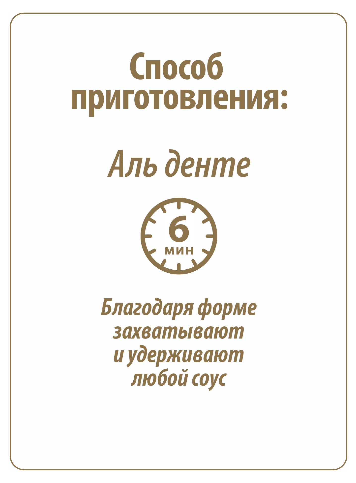 https://www.auchan.ru/files/original/28167208