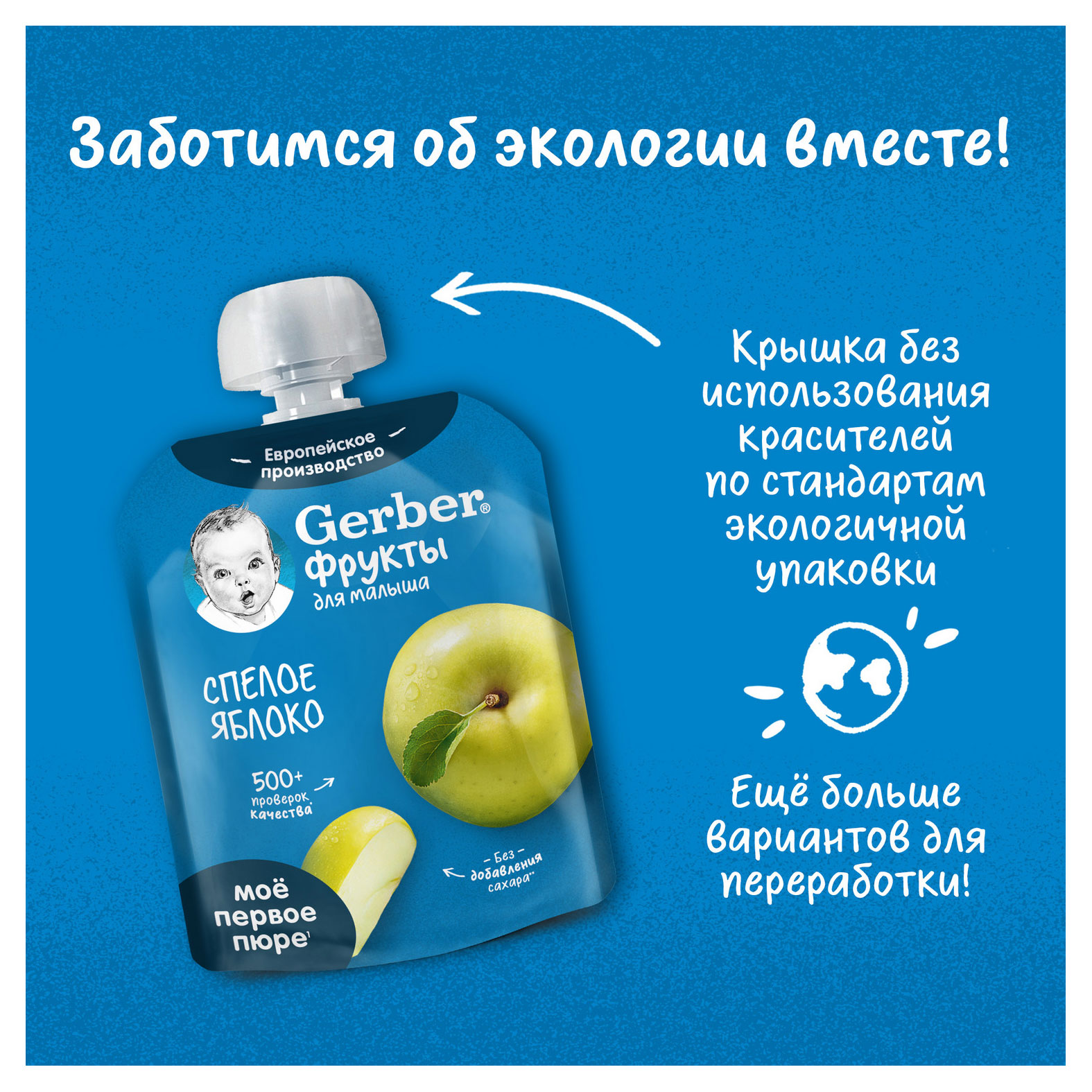 https://www.auchan.ru/files/original/28167244