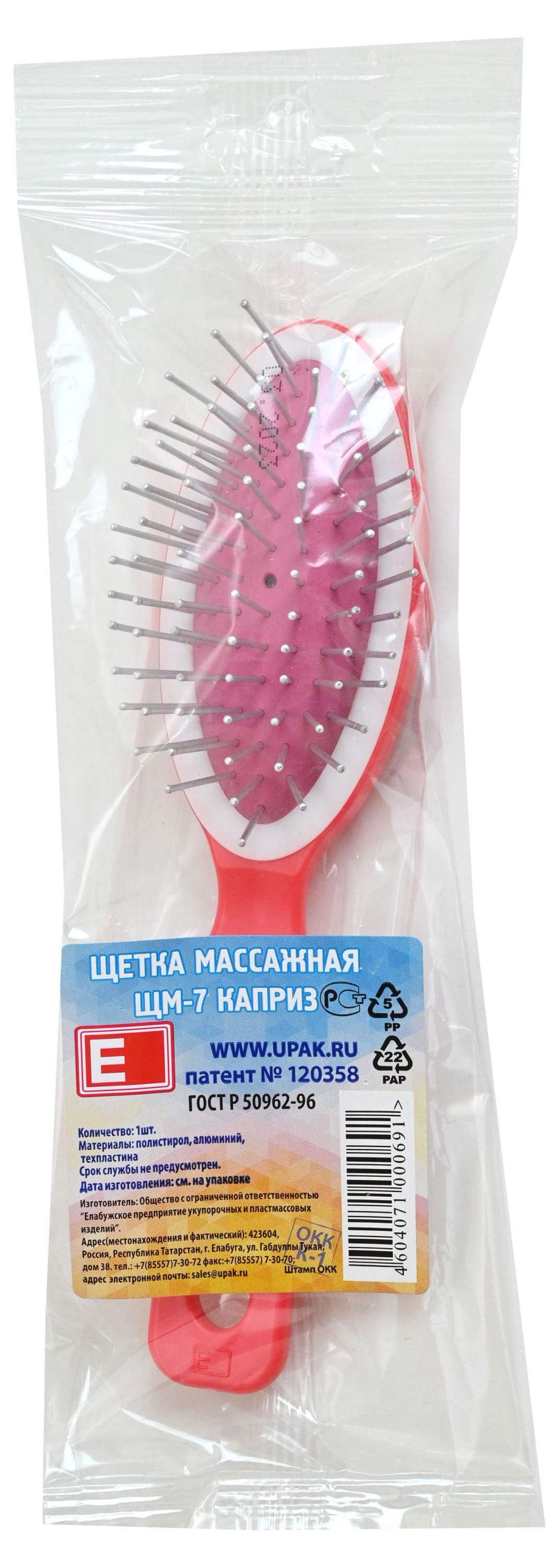 https://www.auchan.ru/files/original/28167274