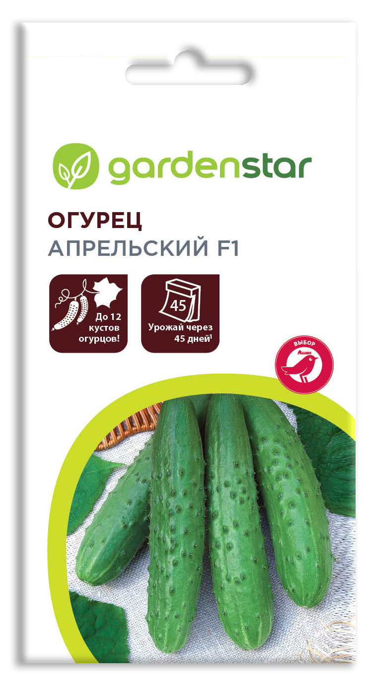 Семена Огурец Garden Star Апрельский F1, 12 шт