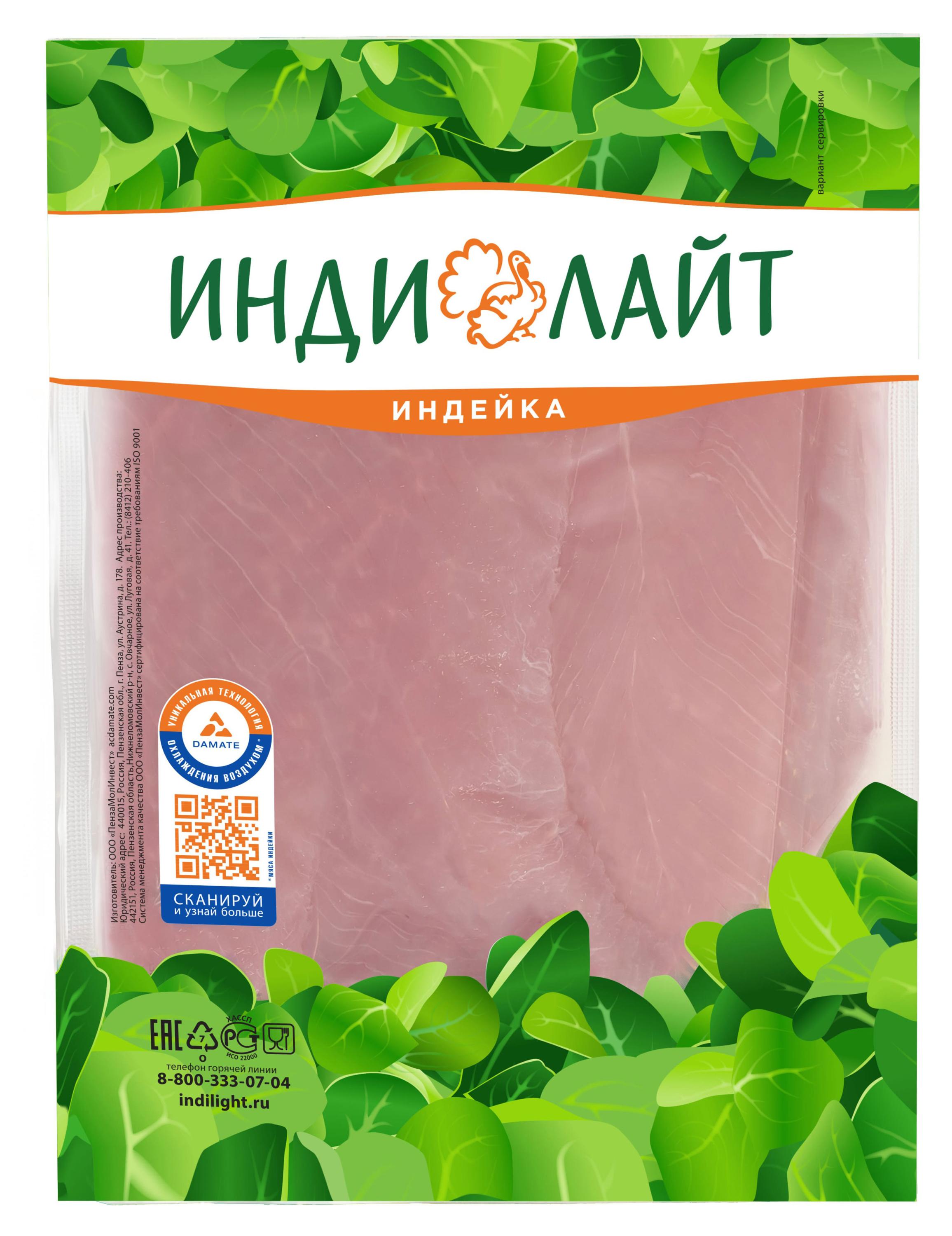 https://www.auchan.ru/files/original/28167465