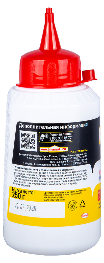 https://www.auchan.ru/files/original/28167575