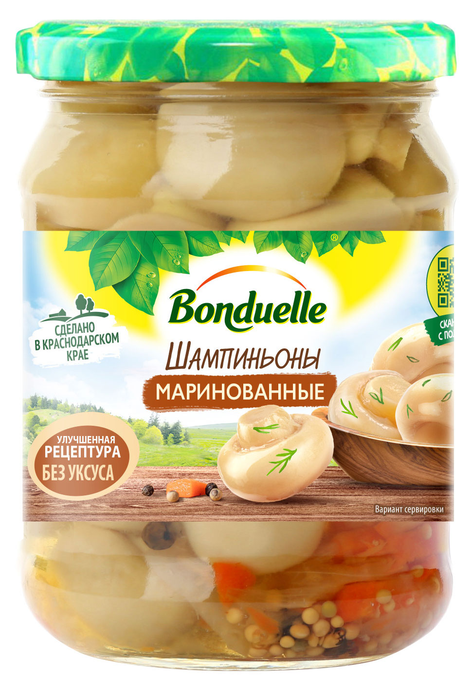 

Шампиньоны маринованные BONDUELLE, 500 мл