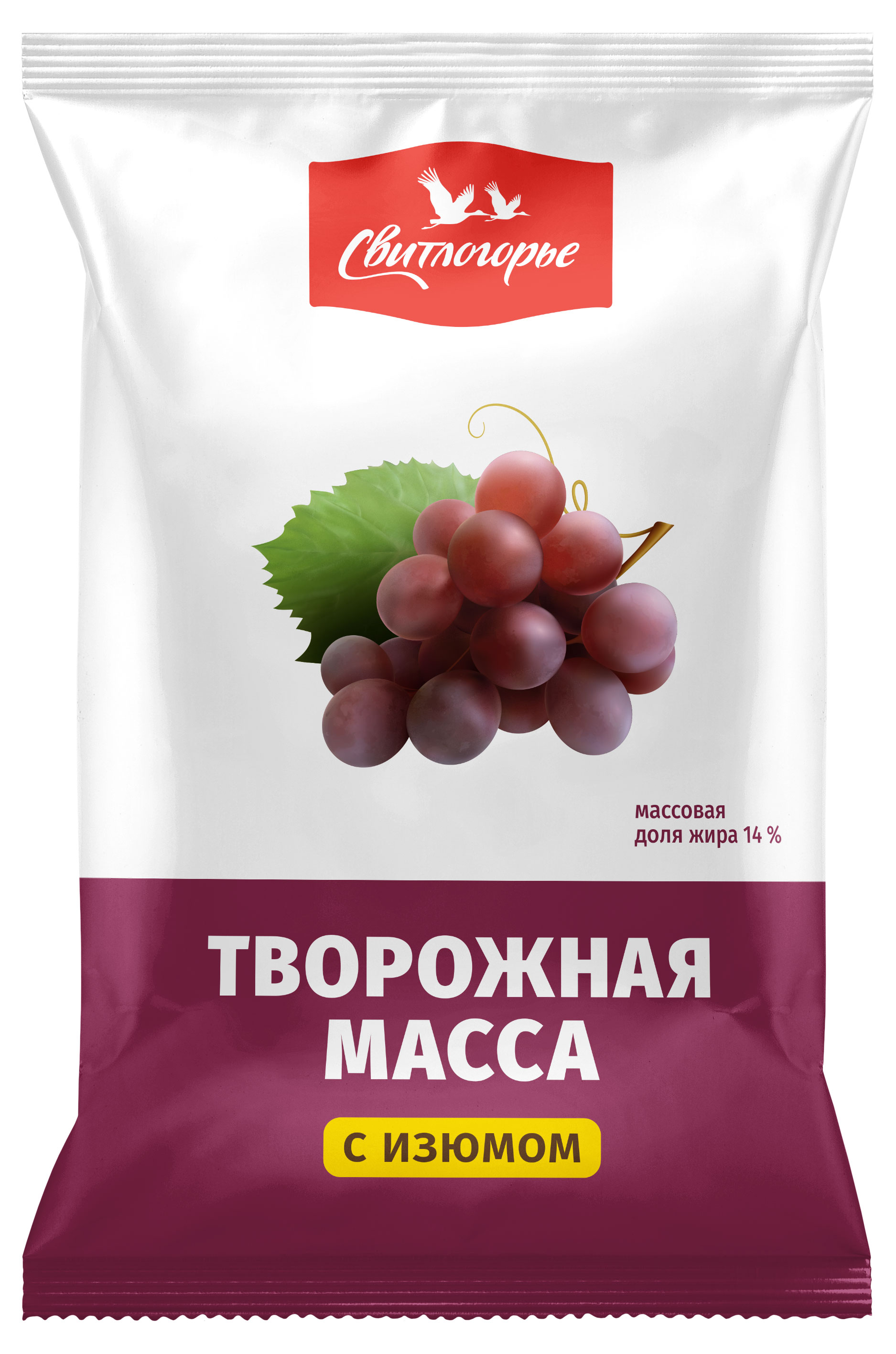 Масса творожная «Свитлогорье» с изюмом 14% БЗМЖ, 180 г