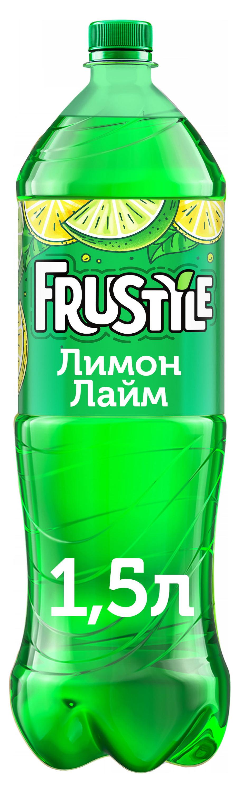 Frustyle | Напиток газированный Frustyle со вкусом лимона и лайма, 1,5 л