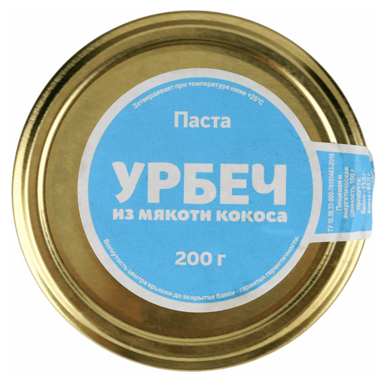 https://www.auchan.ru/files/original/28189430