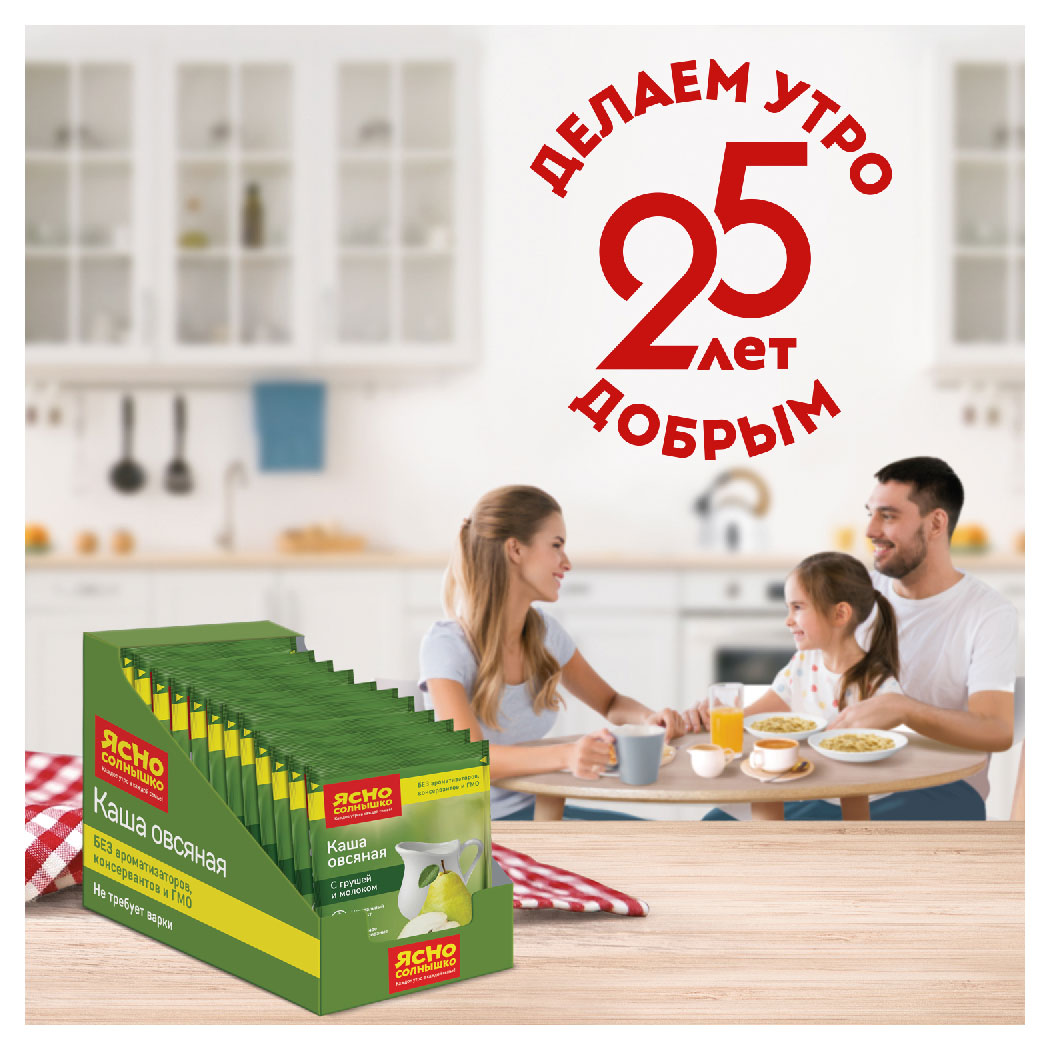 https://www.auchan.ru/files/original/28189994